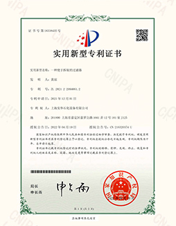 1-23041413442aO