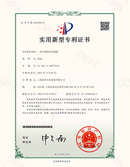 1-2304141344559C