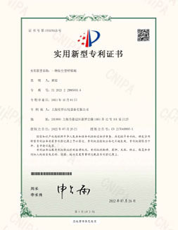 1-230414134P94E